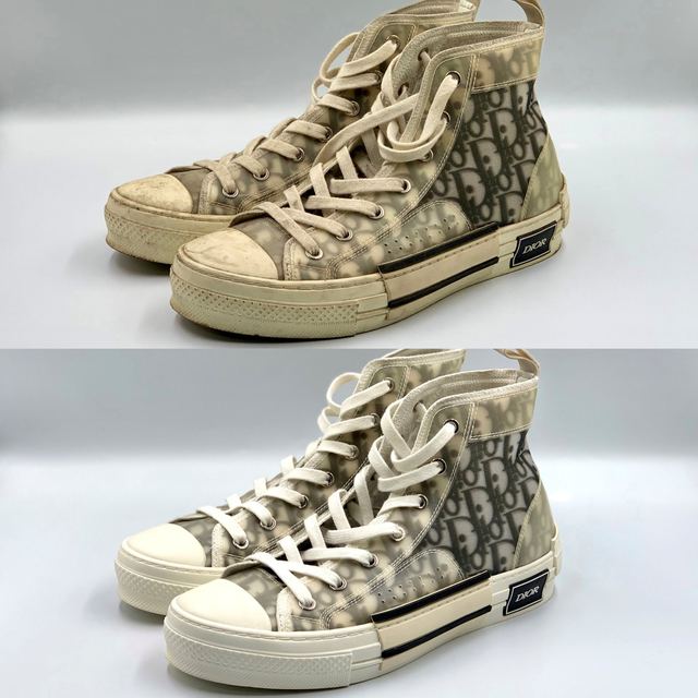 Dior B23: canvas cleaned